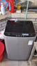 美的（Midea）波轮洗衣机全自动家用 MB65V36E 6.5公斤 宿舍租房 迷你洗衣机小型 随心洗 以旧换新 家电国家补贴 实拍图