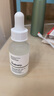 THE ORDINARY10%烟酰胺+1%锌30ml提亮控油收毛孔淡化痘印胺锌三控精华生日礼物 实拍图