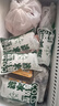 佑酷品胜600ML冰袋加厚覆膜注水车载母乳保鲜食品海鲜保温箱商用(10只装) 实拍图