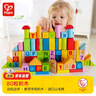 Hape(德国)进口山毛榉木质玩具80粒数字字母积木宝宝生日礼物E8022 实拍图