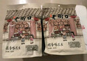 老街口 蒜香花生420g+奶香味花生420g 实拍图