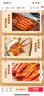 萨啦咪（Salami）精品鸭舌称重500g温州特产鸭货休闲零食卤味肉干肉铺送礼 混合鸭舌500g 鸭舌 实拍图