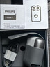 飞利浦（PHILIPS）电动剃须刀鹅卵石便携式刮胡刀 0.0微米净剃黄金比例 极境黑 父亲生日礼物 出行必备 国家补贴  实拍图