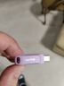 闪迪（SanDisk）1TGB Type-C USB3.2 手机U盘DDC3紫色 读速高达400MB/s 自动备份 手机电脑两用 双接口大容量优盘 实拍图