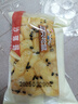 三只松鼠0蔗糖芝麻沙琪玛800g 早餐代餐中式糕点点心休闲零食整箱 实拍图