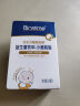 合生元（BIOSTIME）低敏新生儿童益生菌滴剂 婴儿双歧杆菌呵护肠胃8ml 实拍图