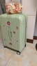 大嘴猴（paul frank）超大容量行李箱女拉链密码拉杆箱网红男轻音万向轮旅行箱学生皮箱 牛油果绿/加大加宽/抑菌款 20英寸 实拍图