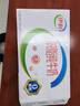 伊利牛奶系列 营养早餐搭配 优质乳蛋白 【脱脂】脱脂纯牛奶250ml*48盒 实拍图