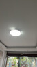 惠普精工吸顶灯led卧室现代简约餐厅书房智能APP灯具圆形50cm 实拍图