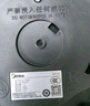 美的（Midea）电热水壶开水壶1.7L大容量0涂层烧水壶304不锈钢双层防烫无缝内胆快速烧水 MK-SH17M301C 实拍图