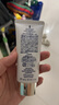 黛珂（DECORTE）多重防晒乳霜60g SPF50+水润养肤 持久隔离 日本进口 护肤礼物 实拍图