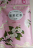 凤（feng） 牌茶叶 花草茶 云南滇红茶茉莉花 浓香型口粮茶袋装红茶 100g 实拍图