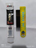 晨光(M&G)文具黑色中性笔替芯0.5mm 速干ST笔尖笔芯 水笔替换芯 大墨王大容量水笔芯 考试刷题日常书写 3支装 2673A 实拍图