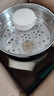 牧利派电煮锅电火锅蒸煮煎炒一体锅宿舍小电锅泡面锅火锅多功能锅家用炒菜锅不粘锅电热火锅电蒸锅蒸饭锅 智能-自动烹饪可预约定时多功能锅 1.8L不粘锅+蒸笼+刀具【可蒸煮煎炒焖炖等】 实拍图