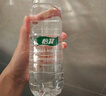怡宝包装饮用水520ml*24瓶[彩膜],24联包   渠道限定 实拍图