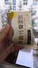 舌里乳清蛋白面包棒500g学生营养早餐整箱吐司夹心零食牛奶面包点心 实拍图
