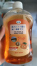 蓝洁星拖地板清洁剂瓷砖木地板大理石地面清洗剂500ml*2擦洗地去污杀菌 实拍图