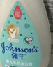 强生（Johnson）婴儿牛奶润肤露500g宝宝儿童青少年全家可用保湿身体乳面霜大容量 实拍图