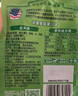 亨氏果汁泥多口味礼盒120g*14【2盒装】宝宝辅食营养水果泥6月+ 实拍图