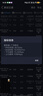 上赞SZ50  5G随身wifi免插卡流量移动无线wifi路由器带10000mAh充电宝双频wifi无线上网卡 实拍图
