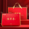 固本堂西洋参礼盒100g花旗参大片泡水酒喝高档补中秋礼品礼物送长辈父母 实拍图