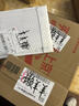 完美日记仿生膜口红721小猪玫瑰眼影蓝色散粉7g心动礼盒生日礼物送女友 实拍图