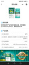 【骨质疏松】迪巧成人钙片碳酸钙D3咀嚼片60片儿童钙片中老年钙片孕妇哺乳期补钙维生素d3预防骨质疏松症 实拍图