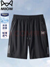 猫人短裤男夏季五分裤冰丝运动潮流宽松速干大码沙滩裤 黑色 4XL 实拍图
