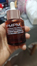 PMPM玫瑰精华油嫩亮升级款提亮修护抗皱清爽易吸收提亮90ml 礼物 实拍图