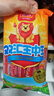 双汇 王中王火腿肠香肠 50g*10支 休闲零食 即食火腿肠 露营 出游烧烤 实拍图