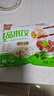 福月德【纯手工】清真牛羊肉水饺煎蒸饺子馄饨锅贴儿童早餐生鲜速冻食品 牛肉大葱2.4kg6袋【镇店爆款】 实拍图