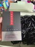 普拉达（PRADA）【圣诞礼物】红月号劲碳黑100ML 男士香水生日礼物男送男友 实拍图