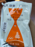 国光多菌灵杀菌剂花卉苗木水果蔬菜园艺叶斑病赤霉病通用杀菌100g 实拍图