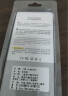 三星（SAMSUNG） 笔记本内存条 DDR4 PC4 适用惠普华硕联想宏碁戴尔神舟雷神机械等品牌电脑组双通道运行内存 DDR4 2666/2667 8G 实拍图