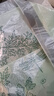 美丽雅抽绳垃圾袋45*50cm100只加厚1.2丝免撕艾草味厨房家用驱蚊垃圾袋 实拍图