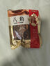 塞翁福 八角50g 大料八角茴香 香辛料 火锅底料 调味料 佐料炖肉料 实拍图