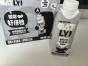 OATLY噢麦力 咖啡大师燕麦奶 咖啡伴侣植物蛋白谷物 250ml*6礼盒 实拍图