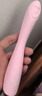 杰士邦 震动棒自慰器细型小号电动女用点潮笔按摩成人情趣性房事玩具 实拍图