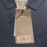京东京造【100系列云感速干】运动短袖Polo衫男跑步健身户外 海军蓝2.0  实拍图