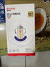 爱得利（evorie）奶瓶 婴儿奶瓶 宽口径新生宝宝PPSU奶瓶 240ml 绿(6个月+) 实拍图