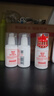 协和维生素e乳100ml*3乳液乳膏面霜身体乳护手霜擦脸四季补水保湿清爽 实拍图