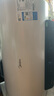 美的（Midea）储水式电热水器终身免换镁棒60升2500W一级能效60倍耐用加热管酷省电自动关机F60-25JE4Pro(HE) 实拍图