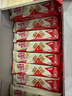 雀巢（Nestle）脆脆鲨牛奶味巧克力夹心威化饼干24条446.4g 休闲零食 早餐下午茶 实拍图