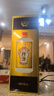 珍酒 佳品经典 酱香型白酒 53度 500ml 单瓶装 实拍图