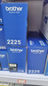兄弟（brother）TN-2225黑色原装硒鼓大容量墨粉盒(适用HL-2250DN 2240 MFC-7860DN 7360 FAX-2890)  实拍图