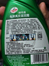 龟牌（Turtle Wax）冰蜡玻璃水镀瓷乙醇0°去油膜汽车特斯拉宝马奔驰除虫胶雨刮水2瓶 实拍图