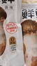 松鲜鲜松茸调味料90g【减钠29% 0添加】代替盐鸡精味精炒菜炖汤煲汤调味 实拍图
