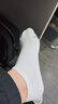 一只鱼袜子男士7a级抗菌防臭春夏季运动袜短筒短袜休闲棉袜王宝强推荐 实拍图
