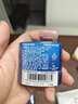 爱乐普（eneloop）充电电池5号五号4节高性能镍氢适用于话筒相机玩具BK-3MCCA/4W无充电器 实拍图
