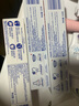 狮王（Lion）WhiteWhite倍效白极地薄荷缤纷果萃小苏打120g*5美白去口臭去黄 实拍图